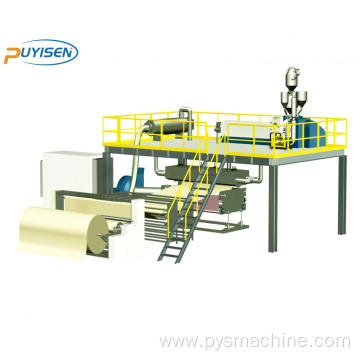 PP meltblown non-woven fabric production line